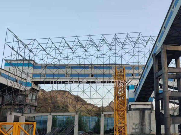 后安煤炭有限公司煤场封闭工程1