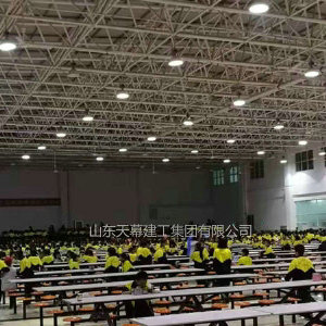 黎阳双语学校餐厅网架封闭工程