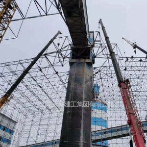 后安煤炭有限公司煤场封闭工程
