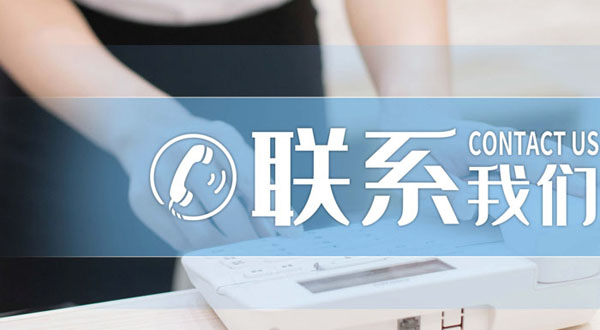 qq图片20190801172712